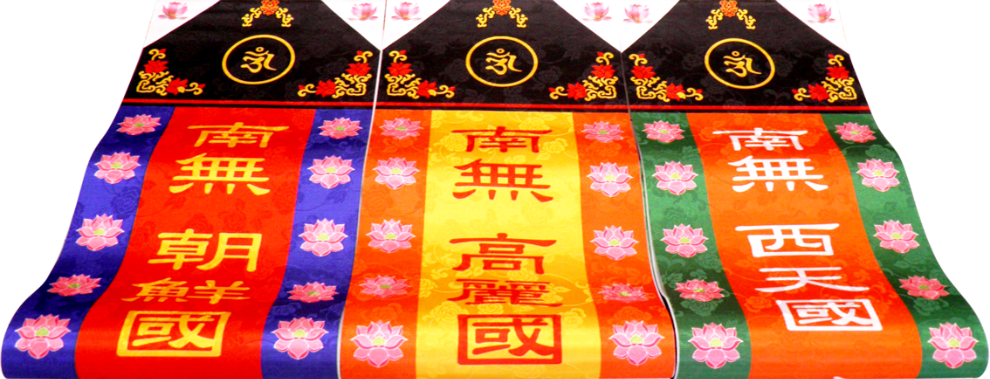 P4116756.png