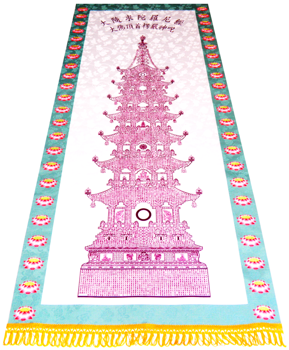 수구 꽃-1.png