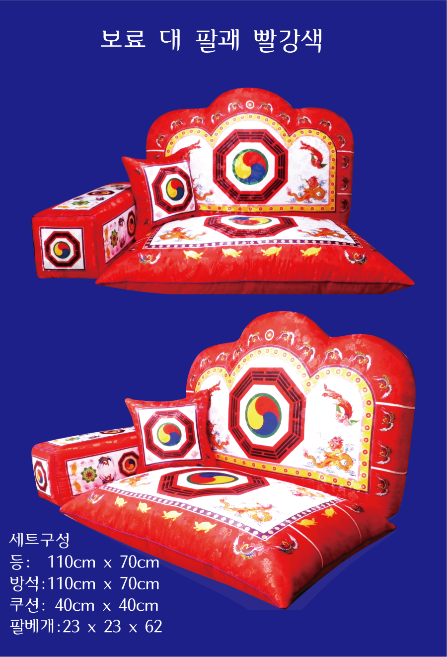 bpr1.png