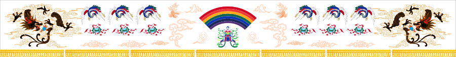 운각-흰색(3020)-1.png